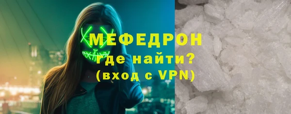 таблы Богданович